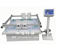 模擬汽車運(yùn)輸試驗(yàn)臺(tái)